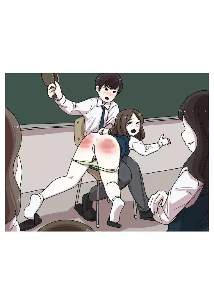 My Spanking Friends Vol. 3