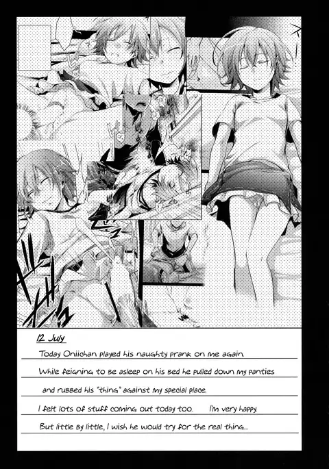 Aoi no Netorare Nikki Soushuuhen + Kaede