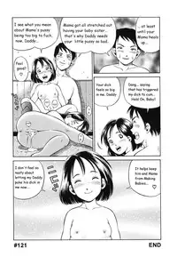 Making Babies [English] [Rewrite] [olddog51]