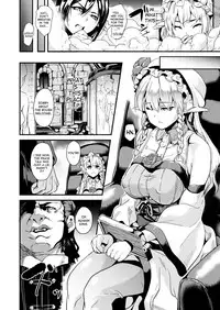 [Date] Hedonic Nerve (COMIC Unreal 2017-12 Vol. 70) [English] [desudesu] [Digital]