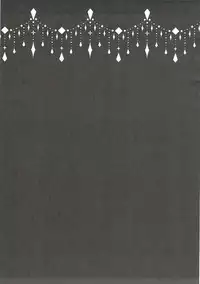 (SC2017 Winter) [+Elegy (Mate)] MAD HEAD LOVE (Granblue Fantasy)