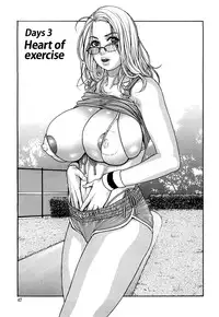 [Kotobuki Kazuki] Torokechau no