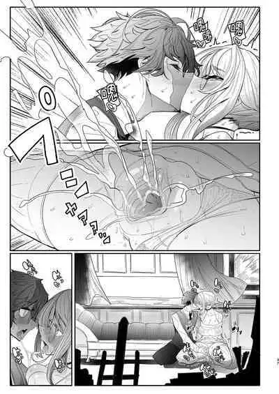 Shinshi Tsuki Maid no Sophie-san Soushuuhen | 貼身女僕蘇菲總集篇