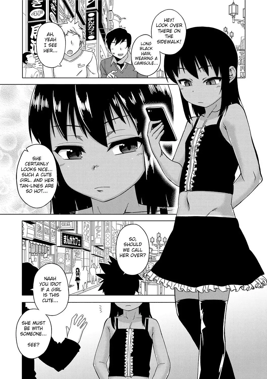 S wa Fragile no S Ch. 1-7, 9