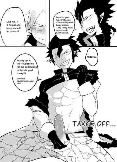 [Ho!e In One (APER／SEXY)] SS Rank Mission 2 (Fairy Tail) [English]