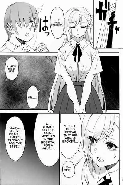 Onna Kishi na Osananajimi ga Yarichin ni NTRreta Hanashi