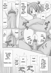 (C66) [GUST (Gust-san)] Chichi [Chichi Oppai] (Mahou Sensei Negima!) [English] [SaHa]