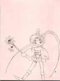 (C48) [Pussy CAT (Oono Tetsuya)] Shocking Pink-Cat (Various)