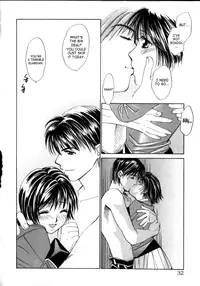 [Saki Kaori] Taiyou ga Ochite Kuru Vol. 3 [English] [SaHa]