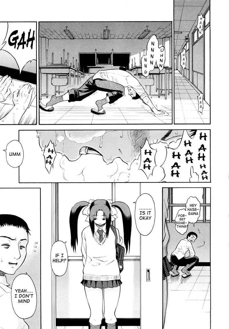 Daisuki Da Yo (I Love You) 2