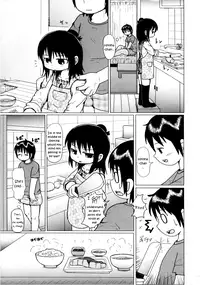 (Keikaku 0x0C) [BOOKS Takada (Yoshi-puu)] Daisuki Kura Girl (Mitsudomoe) [English] [UnKnOwNkTL]