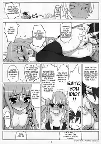 (C71) [Nukowata (Various)] EROZERO (Zero no Tsukaima) [English] [Usual Translations] [Incomplete]