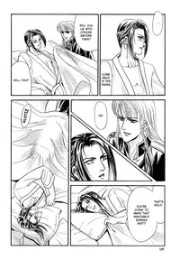 [Tori Maia] Sadistic Boy Vol.03 [English]