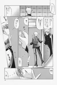 [LAZY CLUB] Situation-C