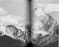 [Dragonball] Madonna Tachi no Lullaby