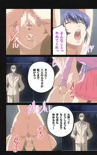 [Mink] [Full Color Seijin Han] Yakin Byoutou・Ni