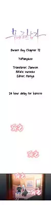 [BAK Hyeong Jun] Sweet Guy Ch.1-49.5 (English) (YoManga) (Ongoing)