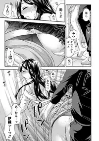 [Kuon Michiyoshi] Hundred Game 2 [Digital]