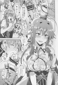 (C88) [Shijou Misaki (Satou Souji)] Highschool Seishun Hakusho H+H (Highschool DxD)