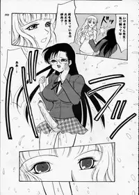 [Metal] Misty Moon Metropolis XII