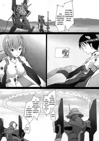 (C79) [Kohakutei (Sakai Hamachi)] Eden -Rei10- (Neon Genesis Evangelion) [English] =LWB=