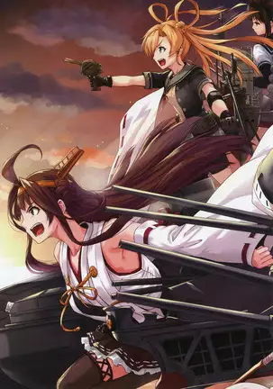 Sakiyamama Collection Volume 6