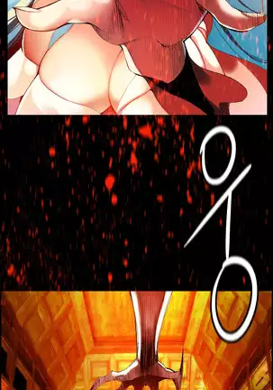 Lilith`s Cord Ch.0-26