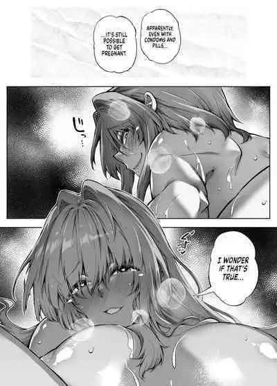 Natsu no Yari Naoshi 1-4