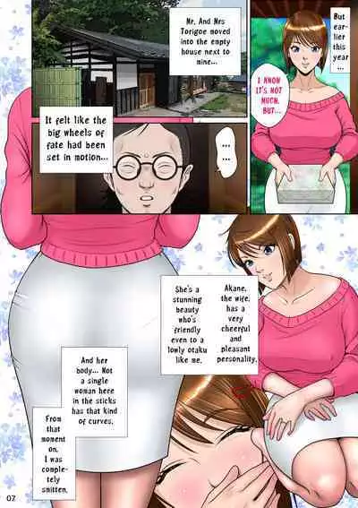 Kakine Tsuma II Daiichiwa | Wife on the Fence II - Chapter 1