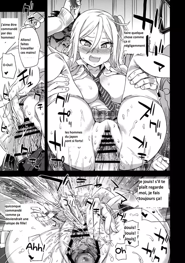 VictimGirls R Campagne d'eradication d'agresseurs sexuelles!