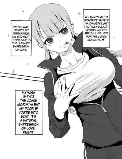 Coach Watashi no Unko Tabetekudasai! | Coach, Please Eat My Poop!