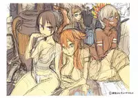 [ShindoL] ShindoL no Bunka Jinruigaku - ShindoL's Cultural Anthropology