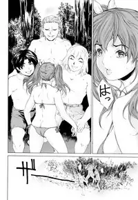 [Narita Kyousha] 9-ji kara 5-ji made no Koibito Vol.2