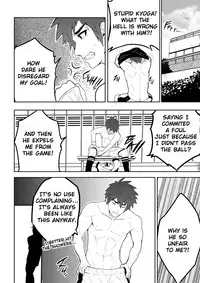 (BLACK MONKEY PRO) DETENTION