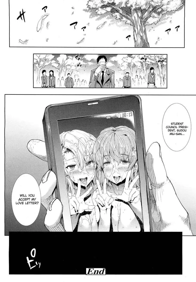 Oppai Infinity∞!