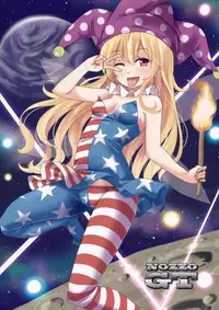 (Shuuki Reitaisai 2) [Nozzo GT (Taishi)] Touhou Kanjuden GT (Touhou Project)