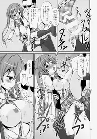 (C86) [ARCHF (Riki)] GUD (Gochuumon wa Usagi desu ka?)