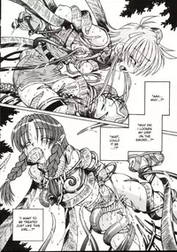 [Spark Utamaro] Shiruwo Suunawa [English] [desudesu]