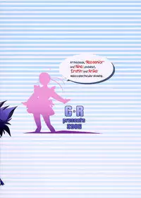 (SC32) [G-R (Akiyama Kenta)] Otome Tick (Mai-Otome)