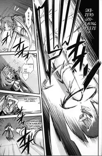 (C81) [Kinoko no Kakushi Heya (Suika)] Hyouketsu no Miko -Kaimaku- [English] {VolticChen}