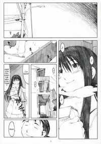 (C71) [Kansai Orange (Arai Kei)] Oono Shiki Plus (Genshiken) [English] =LWB=