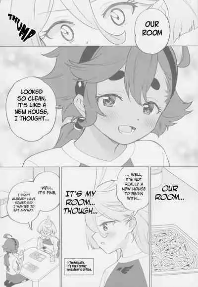 Kimi no Kaori shika Shinai - It only smells like a fiancée.