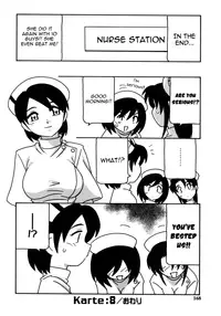 [O.RI] White Angel [English] [Yoroshii]