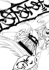 (SC49) [Akichi] R.S.D 3