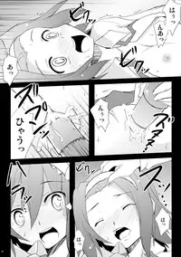 [Part K (Hitsujibane Shinobu)] Nounai De Shori Shiro! (K-ON!) [Digital]