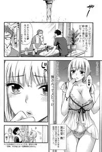 [Kuon Michiyoshi] Zettai Harem QUEENS Hime no 1-9