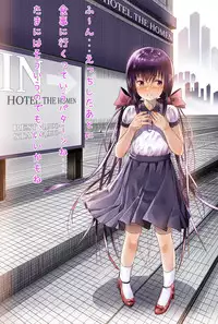 [Calm Atmosphere] Nenrei no Meccha Hanareta Oshiego o Jusei Ninshin Saseta Ohanashi