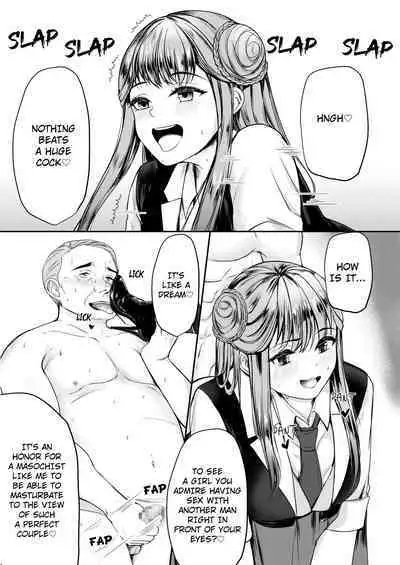 Mitsugase Chika Idol | A TRIBUTE FOR THE UNDERGROUND IDOL