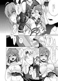 [Gekka no Neko (Oyuki)] Toshokan de wa Oshizuka ni (Puyo Puyo) [Digital]