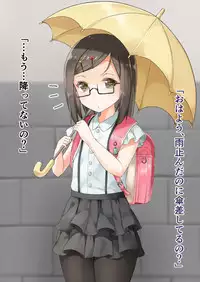 [Sorairo Inn (Eirizo)] Kawaii Onnanoko no Ijime Kata